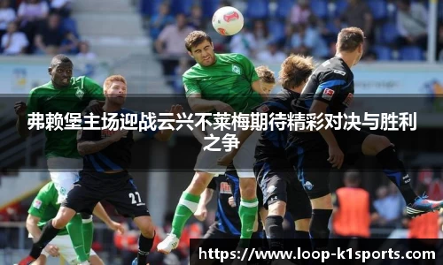 k1体育平台