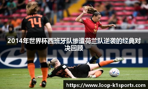 k1体育官方网站
