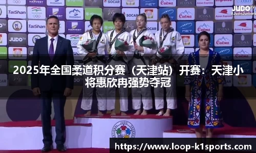 k1体育官方网站